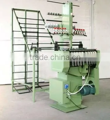 Narrow Fabric Needle Loom