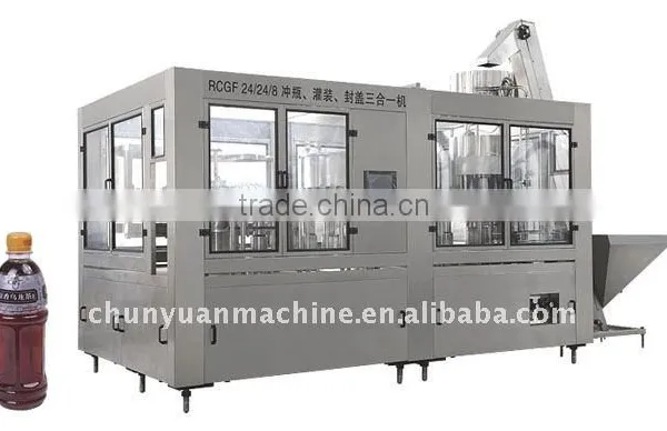 tea machine