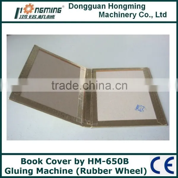 HM-650B Automatic Gluing Machine (Rubber Wheel) photo-4