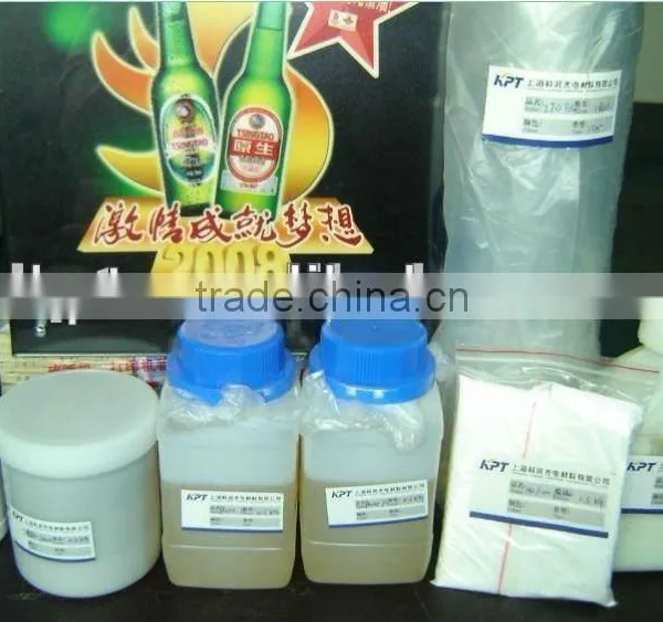 KPT Luminescence EL Phosphors,ITO Film,kpt Ink,transparent el Paste