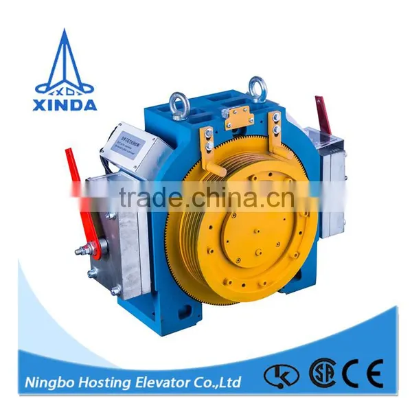 DC110V Gearless Traction Machine