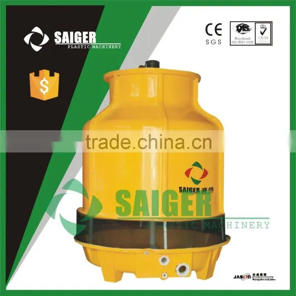 Water Cooling Tower for Injection Molding Machine