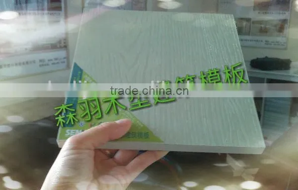 Senyu Waterproof 4x8 Pvc Foam Decorating Board/pvc Sheet photo-5