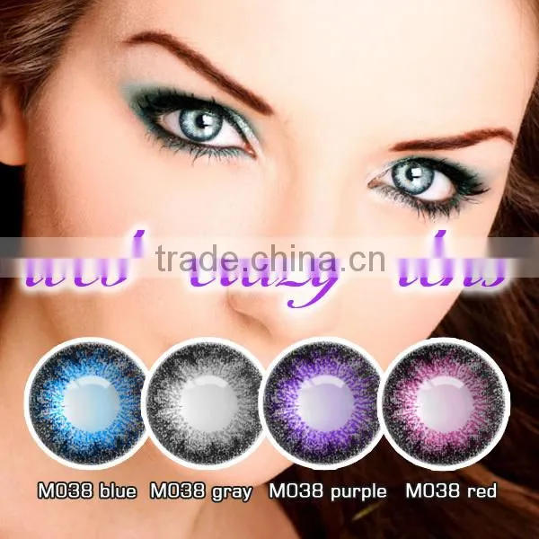 Korea Geo Contact Lens Wholesale Various Colors and Styles Yearly Contact Lenses photo-4
