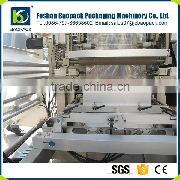 Hot Selling Automatic Tomato Ketchup Oil Liquid Pouch Packing Machine photo-6