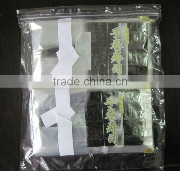 1/2cut Organic Roasted Seaweed--yaki Sushi Nori photo-2
