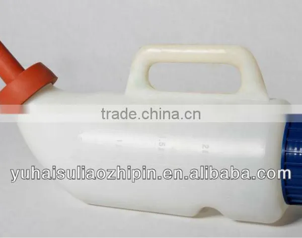 Animal Feeders Natural Rubber Non-toxic 2L Calf Bottle