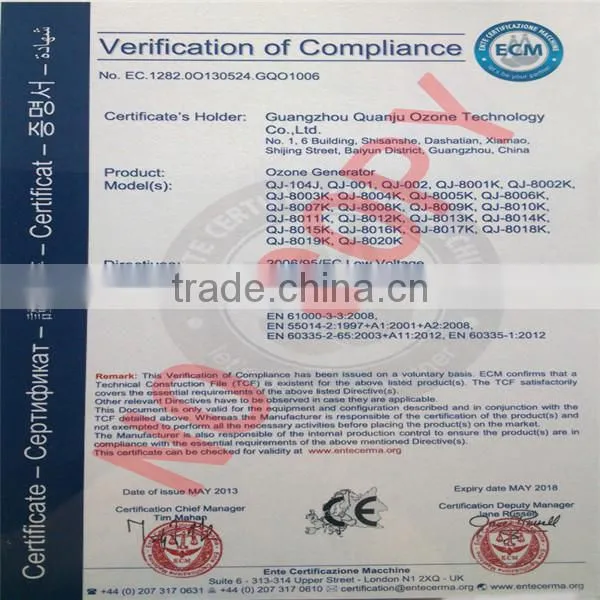 Ozone Generator Spare Parts / Quartz Tube photo-6