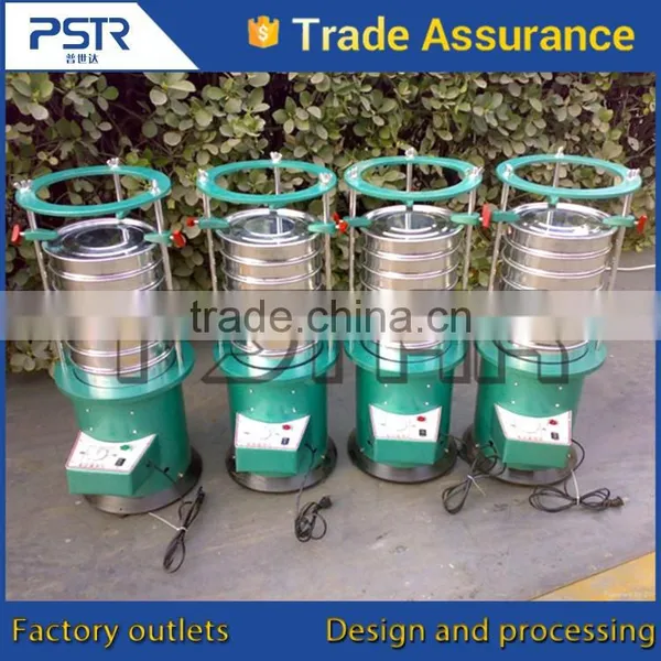 Laboratory Soil Standard Test Sieve