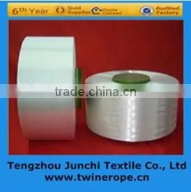 Color High Tenacity Intermingle Polyester Fdy Yarn photo-3