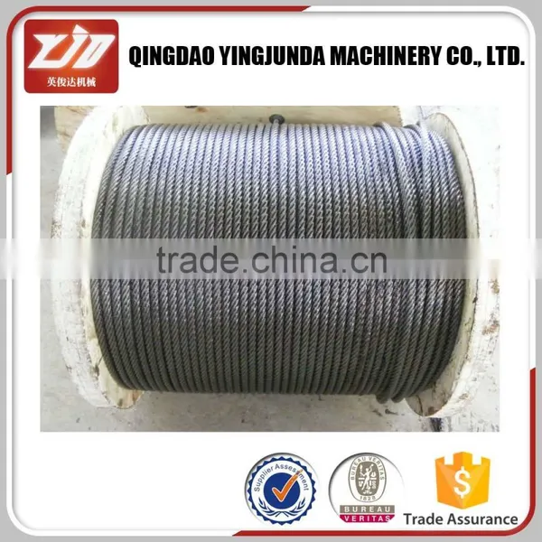 2016 304 Stainless Steel Wire Rope photo-4
