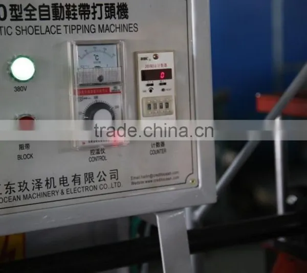 RL200 Automatic Lace Tipping Machine photo-3