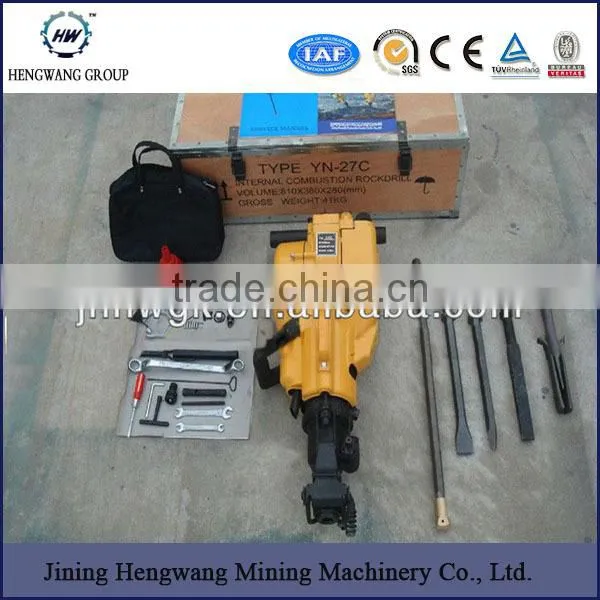 China Manufacturers YN27C 120 Rock Drill photo-3