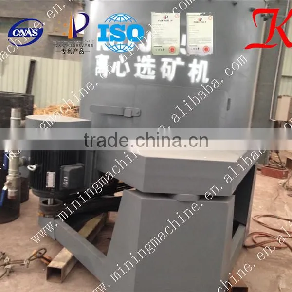 Gold Centrifuge Separator in Stock photo-2