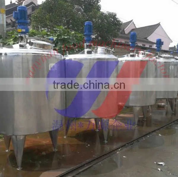 500L Stainless Steel Mixing Tank Pharmaceutical Mixing Tank photo-3