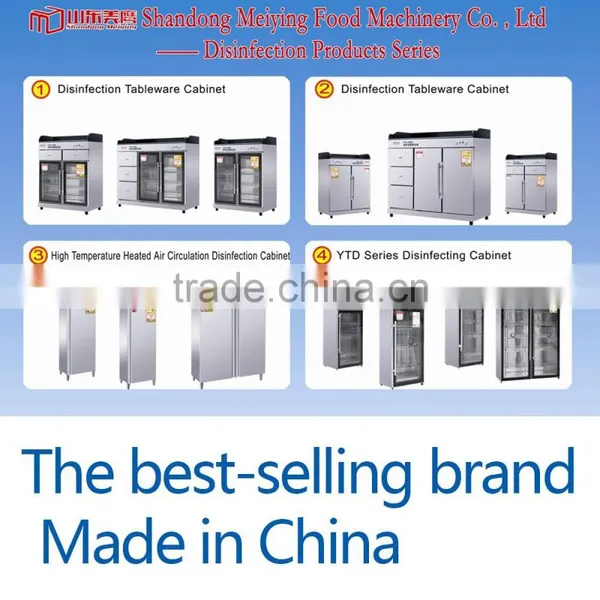 Four Layer Disinfection Cabinet Tableware Disinfection Cabinet Electric Dish Sterilizer/disinfection Cabinet photo-6