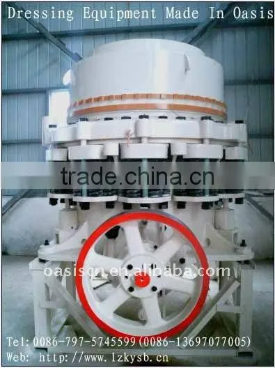 Cone Crusher Parts