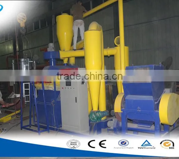 ISO SGS Fully Automatic PCB Recycline Machine/cable Stripping Tool Copper Wire Recycling Machine photo-6