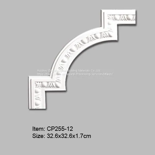 Chair Rail and Panel Molding photo-2