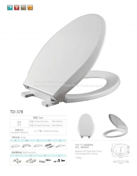 Toilet Lid, New Toilet Seat, Universal Thickening Toilet WJ214 photo-4