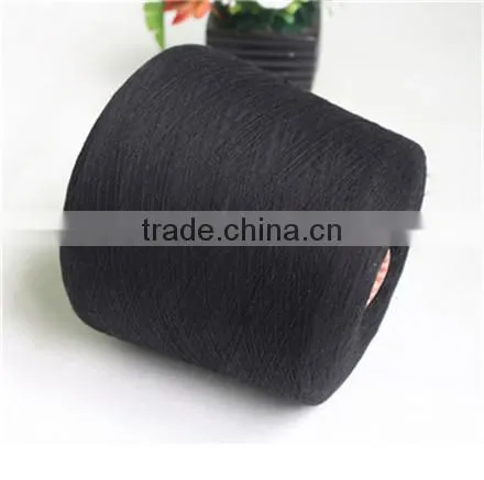 China Suppliers Polyester Nylon Blend Microfiber Dty Yarn for Weaving Free Sample photo-2