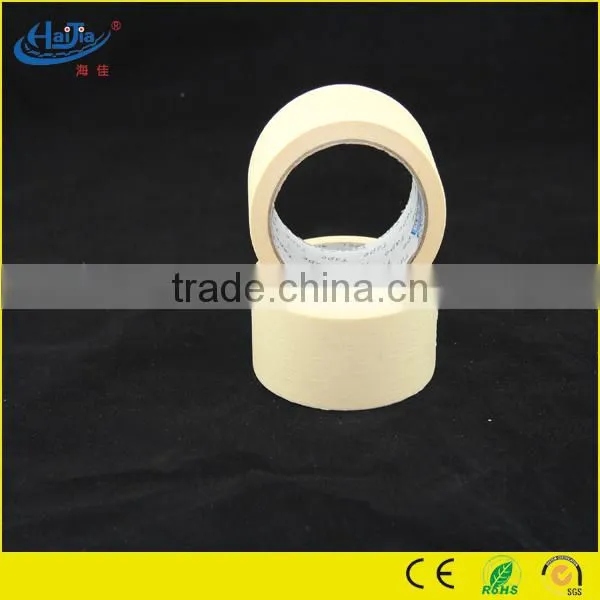 Perfect for Home and Office Usages Beige Color Quality Paper Masking Tape photo-6