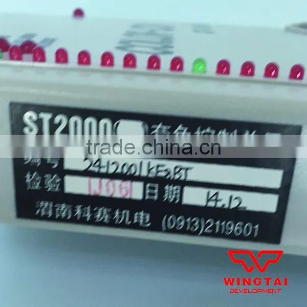 Kesai Color-con ST-2000E For Gravure Printing Machine photo-3