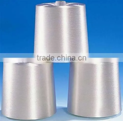 2017 Hot Sale Factory Supply 20s 30s, 40s 100% Viscose Rayon Viscose Yarn photo-3