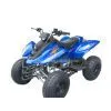 110cc ATV