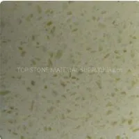Jade Quartzite