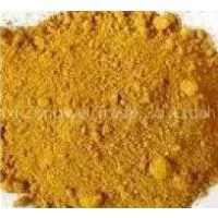 Smoketree. P.E. Plant Extract Factory