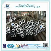 Stainless Steel Pipe Used for Mechanical and Automotive Engineering