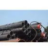 Steel Pipe