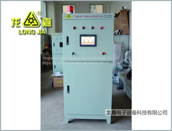 LSUV-LJ Type UV-light Irradiation Cross-linked Cable Equipment