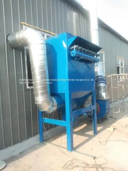 Dust Collector photo-2