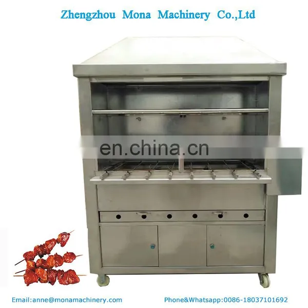 Cooking Equipment Full Automatic Brazilian Grill Automatic Kebab Machine for Sale photo-4