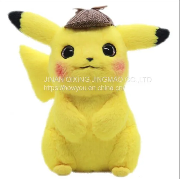 Detective Pikachu Plush Toys For Children's Birthday photo-2