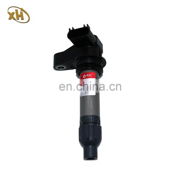 Oem Quality Engine Diamond 12V Ignition Coil Fits Ignition Coil LH-2046 099700-048 photo-2