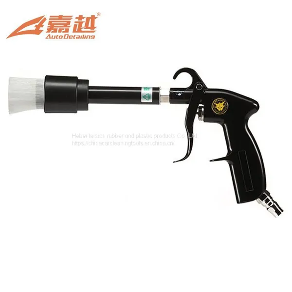 Air Blower Gun For Car Cleaning Air Dry Cleaning Spray Gun