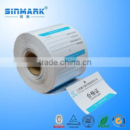 SINMARK Packaging Material Customize Heat Sensitive Attractive Label Printing photo-2