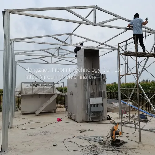 Fireprint Korean Domestic Waste Treatment Equipment photo-2