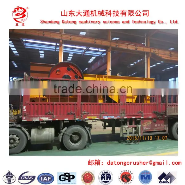 China Medium Hard Stone Linear Type Vibrating Feeder photo-5