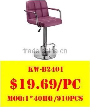 WorkWell Cheapest Modern New Design Bar Chair,bar Stool Wih Footrest Kw-B2035 Quality Choice photo-5
