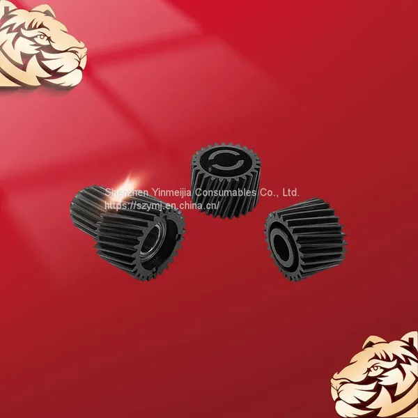 Ricoh MP2554 3054 3554 4054 5054 6054 3055 6055 sets of drum development gears