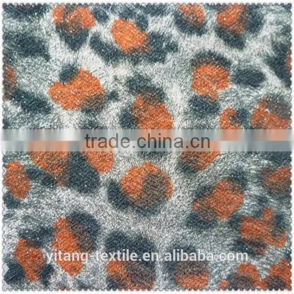 Wholesale Leopard Fabric photo-5