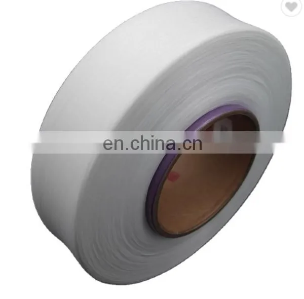 Spandex Yarn 20D 40D 70D 90D 140D Bailu/huafon Brand Hilo de Spandex photo-2