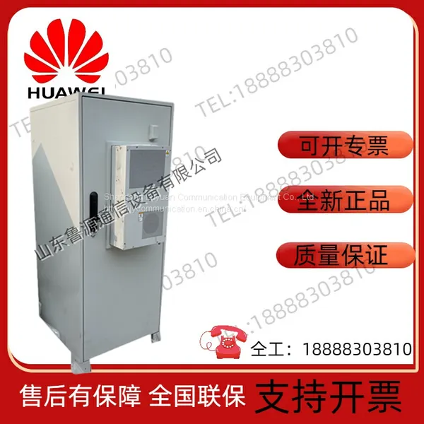 Huawei ICC330-A1-C1 Outdoor Base Station Air Conditioning Cabinet PowerCube 1000 Feet 650 * 650