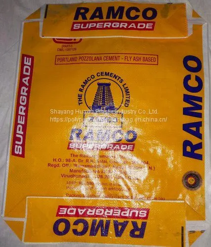 80*100CM Plastic PE Date Palm Mesh Bag /Customization HDPE Mesh Net Bags 70*90 for Dates Packaging photo-3