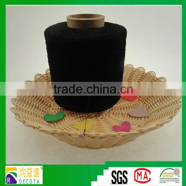 High Quality Rubber Thread Manufacturer Elastic Latex Thread photo-2