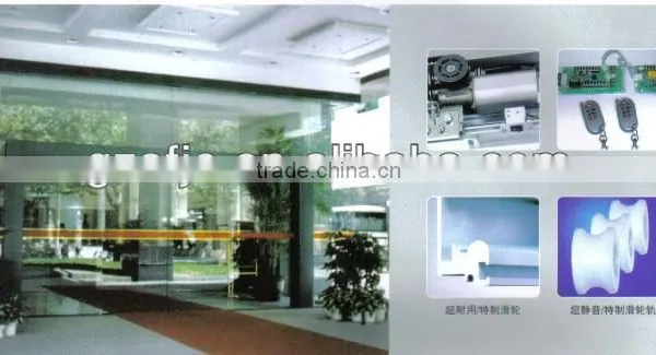 door access control system
